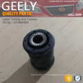 OE GEELY Parts - Coussin de bras oscillant inférieur1014000504